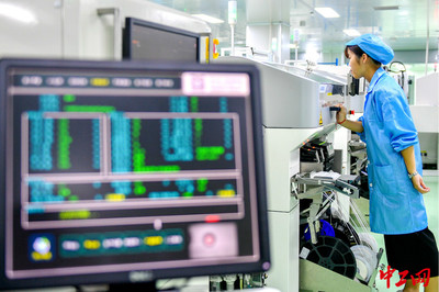 浙江長興 產(chǎn)學(xué)研合作驅(qū)動科技創(chuàng)新與技術(shù)開發(fā)