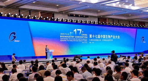 《中國(guó)生物經(jīng)濟(jì)發(fā)展報(bào)告2025》發(fā)布 躋身全球第二大生物藥市場(chǎng)，技術(shù)創(chuàng)新驅(qū)動(dòng)未來(lái)